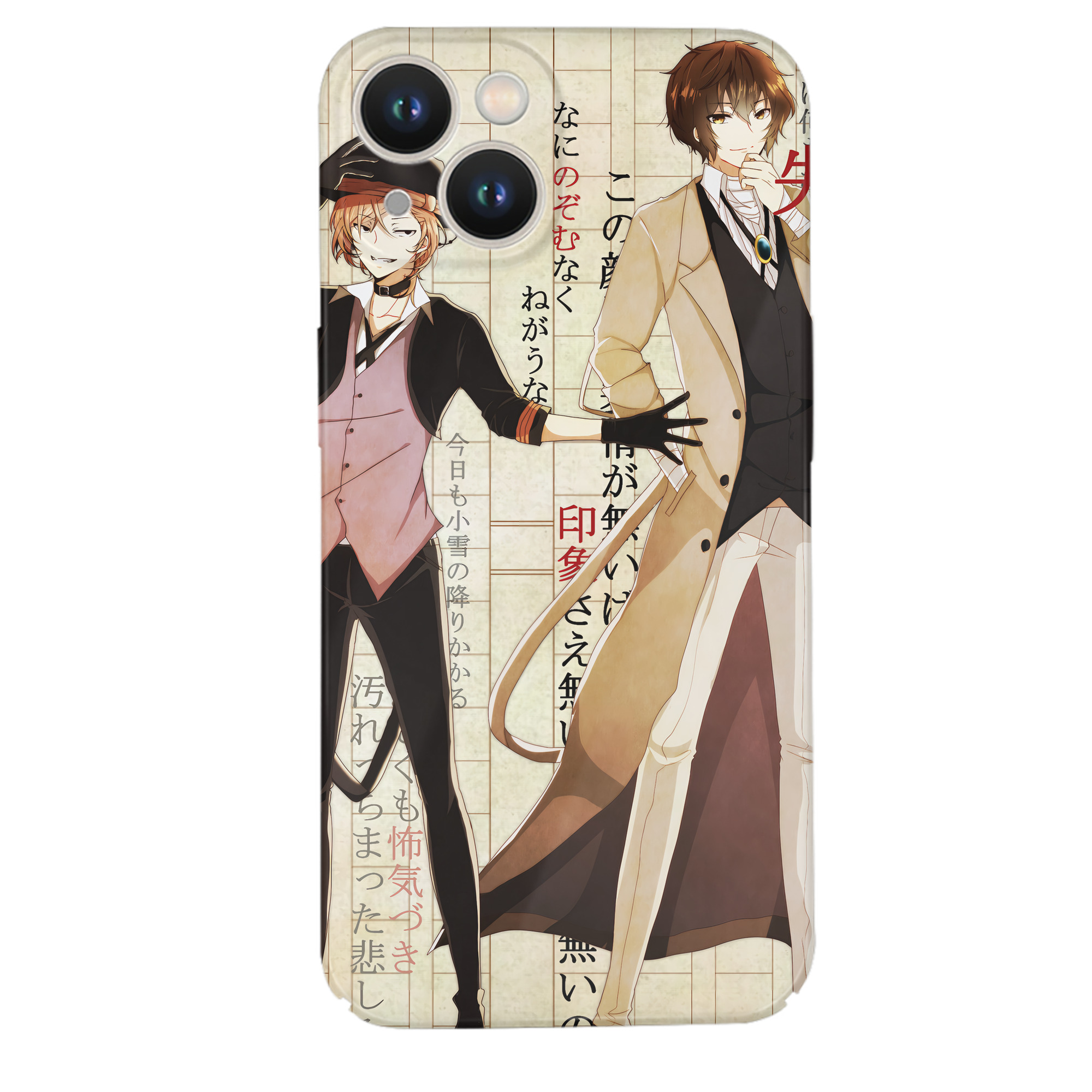 （画像用） 文豪ストレイドッグス Bungo Stray Dogs 【iPhone 14シリーズ対応】ハードケース